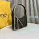 Replica Fendi Fendessence Crescent Bag Brown Jacquard (2)_th.jpg